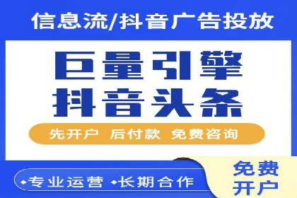 充值高返点：经典案例回顾与解析