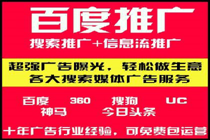 信息流营销案例：短视频营销的运营之道