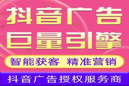 信息流代运营案例：提升用户活跃度